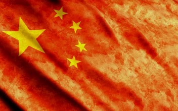 Video Stock China Flag Waving D Animation For PC