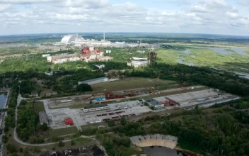 Video Stock Chernobyl Power Plant For PC