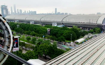 Video Stock Canton Fair Buildings On A Clear Day For PC