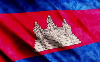 Video Stock Cambodia Waving D Faded Flag For PC