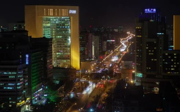 Video Stock Busy Road At Night And Buildings In Beijing For PC