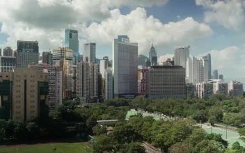 Video Stock Clouds High Above Hong Kong For PC