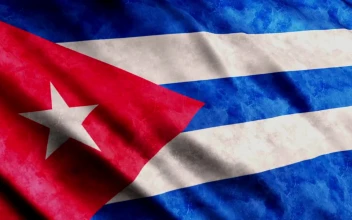 Stock Video Cuba Flag Waving Render For PC