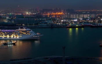 Stock Video Cruise Ship Arriving To The Port In Korea For PC