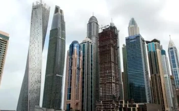 Stock Video Covered View Of Large Skyscrapers In A City  Smal For PC
