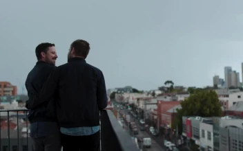 Stock Video Couple On Balcony Kissing For PC