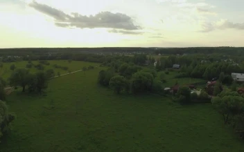 Stock Video Country Houses And Large Fields For PC