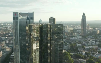 Stock Video Corporate Office Skyscrapers Of Frankfurt For PC