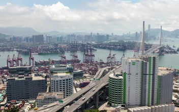 Stock Video Containerport And Harbor In Hong Kong For PC