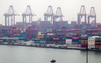 Stock Video Container Port Time Lapse On A Foggy Day For PC
