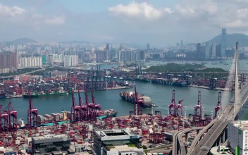 Stock Video Container Port And Hong Kong Cityscape For PC