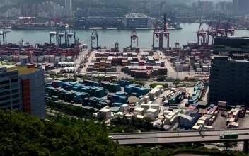 Stock Video Container Area On A Cargo Ship Harbor For PC