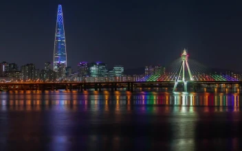 Stock Video Colorful Illuminated Bridge And Water Reflections For PC