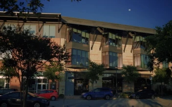 Stock Video Facade Of A Modern Small Building For PC