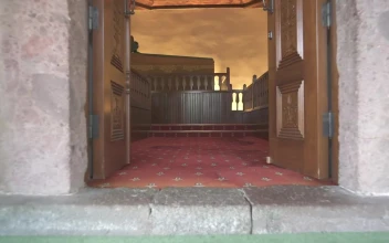 Stock Video Entrance To An Islamic Tomb For PC