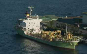 Stock Video Empty Cargo Ship Waiting At The Port For PC