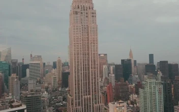 Stock Video Empire State Building In New York For PC