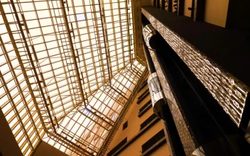 Stock Video Elevator Inside A Building For PC