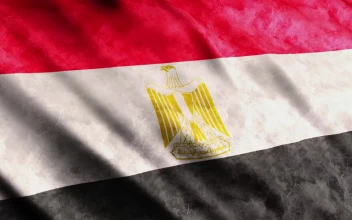 Stock Video Egypt Faded Flag Waving Full Screen For PC