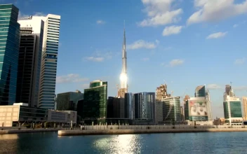 Stock Video Dubai City Skyline From The Boat For PC