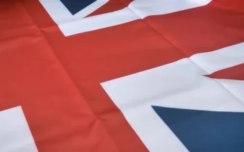 Stock Video Detailed View Of The United Kingdom Flag For PC