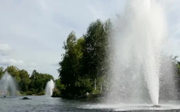 Stock Video Fountains In The Lake For PC