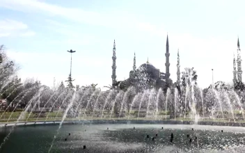 Stock Video Fountain In The City Time Lapse For PC