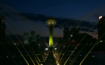 Stock Video Fountain By Night With Different Colors For PC