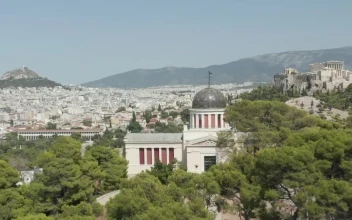 Stock Video Flying Over Athens Greece For PC