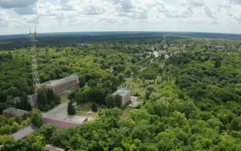 Stock Video Flying Over Abandoned Buildings In Chernobyl For PC