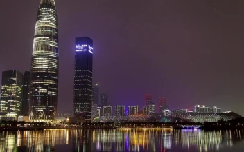 Stock Video Flashing Skyscraper In Shenzhen For PC