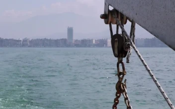 Stock Video Fishing Boat Crane Sailing For PC