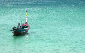Stock Video Fishing Boat At The Sea During The Day For PC
