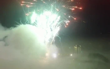 Stock Video Fireworks Exploding Over The City For PC