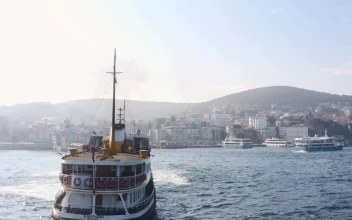 Stock Video Ferry Leaving Port For PC