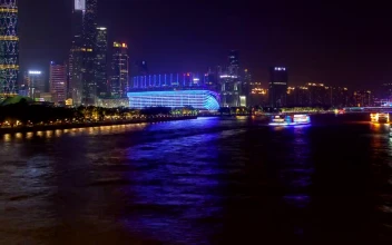 Stock Video Ferries Traffic And The City Buildings For PC