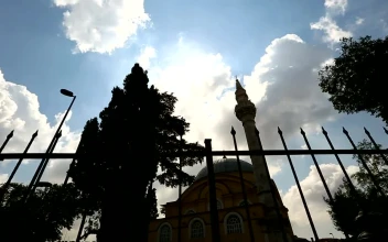 Stock Video Fences Outside A Mosque For PC