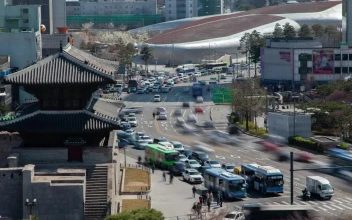 Stock Video Fast Traffic On The Street In Downtown Korea For PC