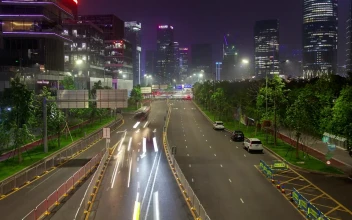 Stock Video Fast Traffic On A Shenzen Road For PC