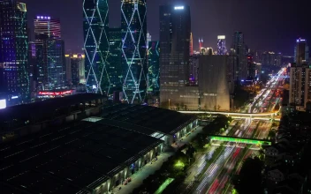 Stock Video Fast Traffic And Skyscrapers On A Shenzhen Night For PC