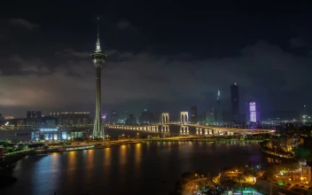 Stock Video Famous Bridge In Macau And Tv Tower For PC