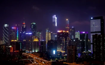 Stock Video Guangzhou Downtown Flashing Skyscrapers For PC