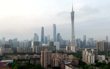 Stock Video Guangzhou Cityscape At Daytime For PC