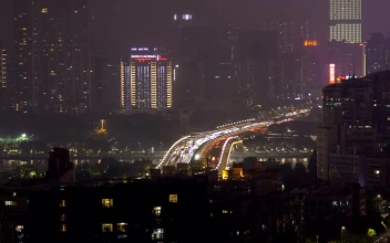 Stock Video Guangzhou Cityscape And Traffic For PC