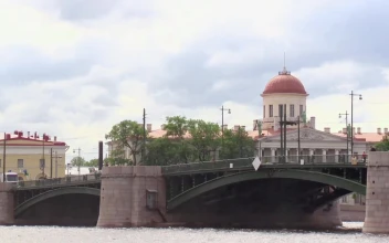 Stock Video Grey Truck Heading Over A Bridge For PC