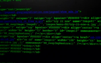 Stock Video Green Computer Code Scrolling For PC