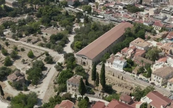 Stock Video Greek Style Museum Seen Through The Air For PC