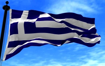Stock Video Greece Flag Waving In Slow Motion For PC