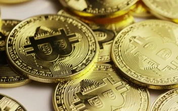 Stock Video Golden Bitcoin Coins Slowly Spinning For PC