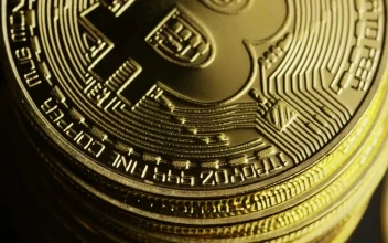 Stock Video Golden Bitcoin Coin Tower For PC